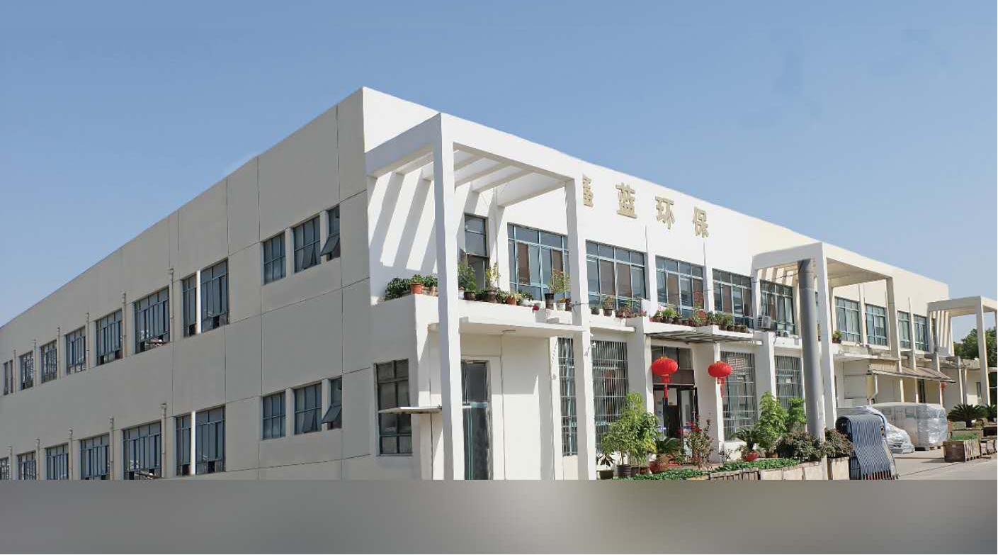 鑫藍(lán)環(huán)?？萍迹ɡド剑┯邢薰就饩皥D