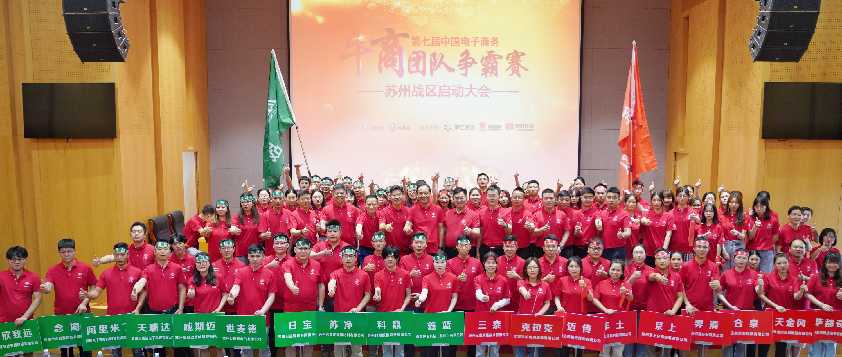廢氣處理設(shè)備廠家 廢氣處理設(shè)備廠家