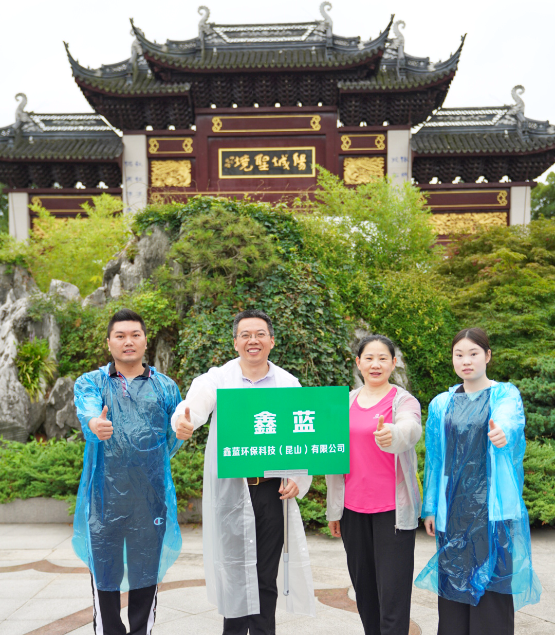 廢氣處理設(shè)備廠家 廢氣處理設(shè)備廠家